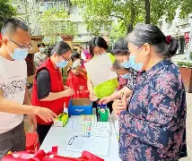 乐鱼体育官网投注-社区盾杯2024直播最新