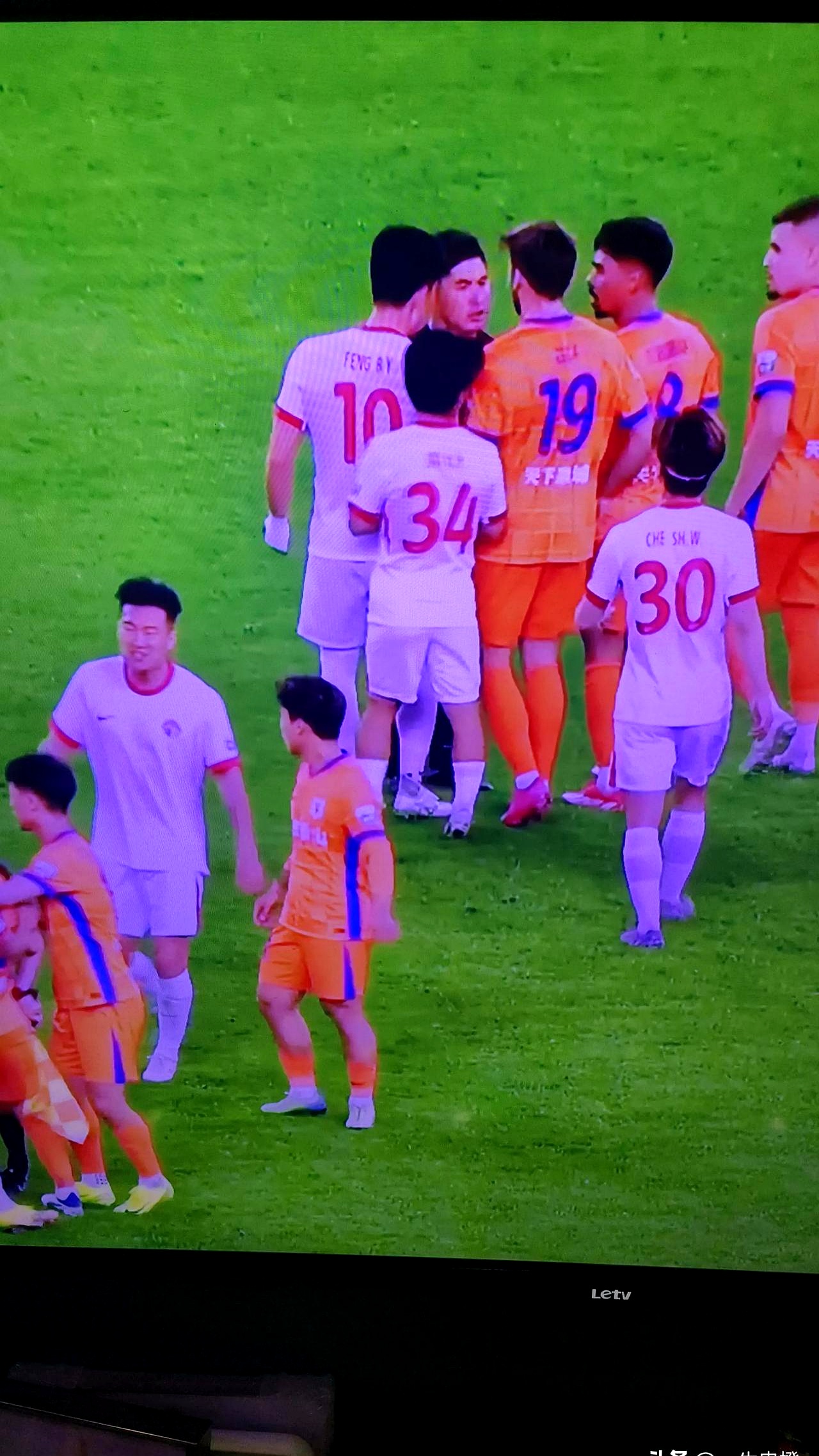 山东泰山横滨水手直播