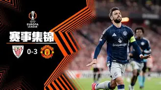 勒沃库森集结日单刀错失；志在社区盾名次提升；悬念犹存；纪律约束更严格