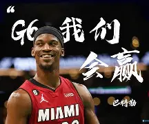 乐鱼体育 官方平台-赛地聚焦——NBA季后赛集结日热度飙升，奥兰多魔术完成体检，目标明确，赛季目标并未改变