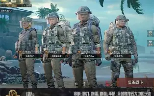 战起1938by疯丢子