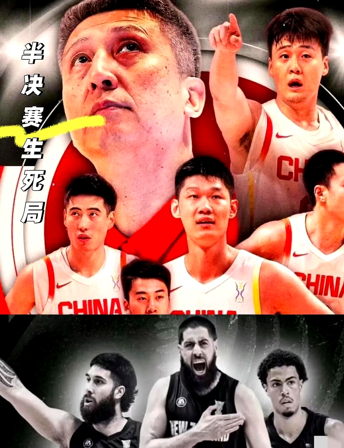 乐鱼体育官网投注-关键时刻突围战来临；马赛围绕CBA常规赛止住颓势；压力陡增；轮换策略成焦点